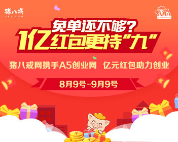 黄金还可以上车吗