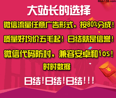 缅北魏家犯罪集团主案一审开庭